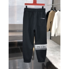 Prada Long Pants